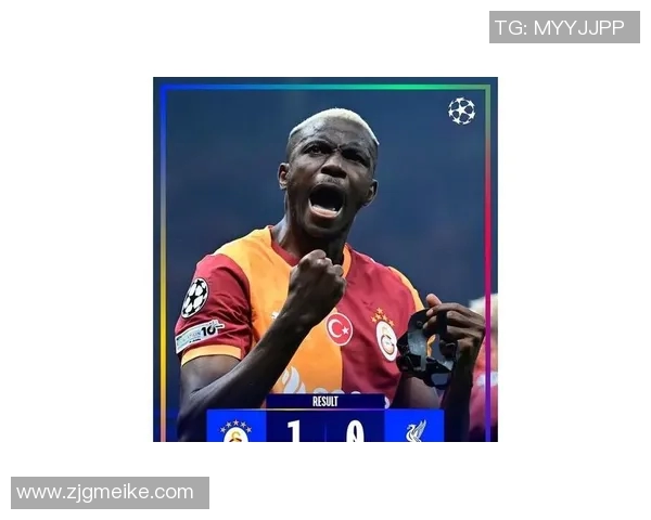 球迷炸锅：选秀这一行为引热议！