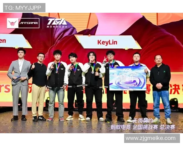 中国电竞战队再登世界冠军领奖台，打破亚洲魔咒